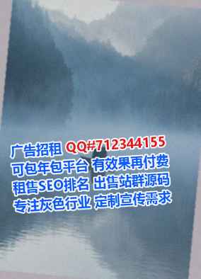 济宁代生超市经营部